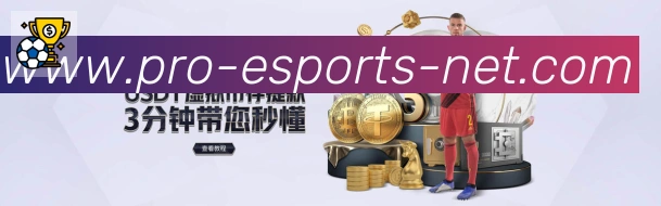 对战数据统计